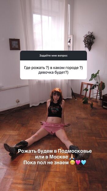 Full leaked Radmila maro private onlyfans photo