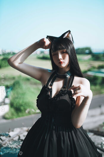 Full leaked Raku private onlyfans photo