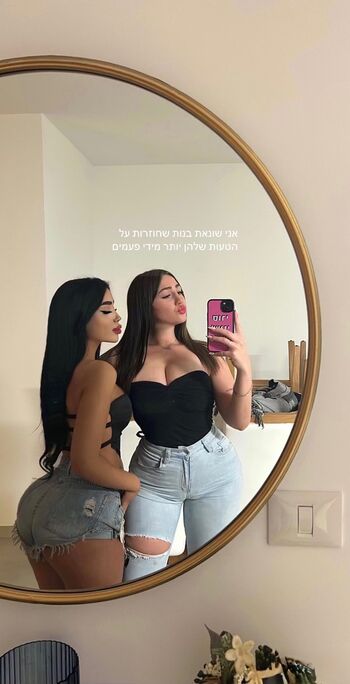 Shay Saida