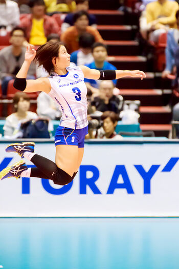 Shiho Yoshimura