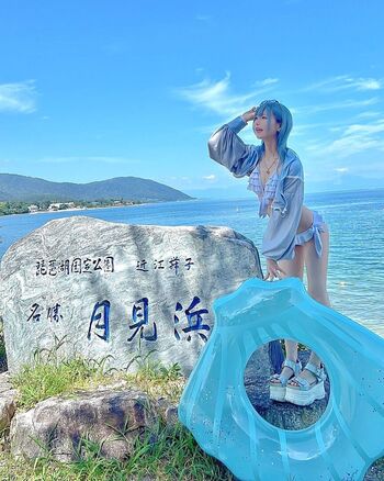 Shirayuki