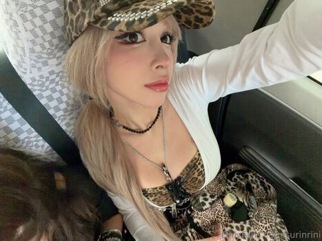 Full leaked Suakirin suaki private onlyfans photo
