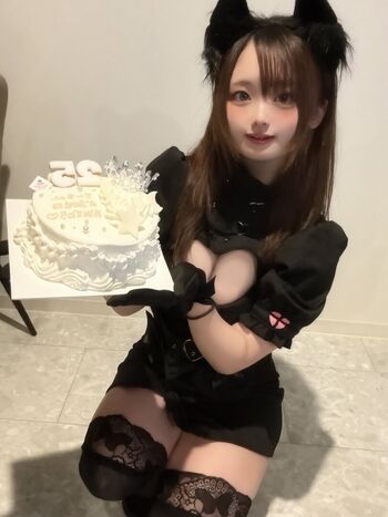 Full leaked Tennensui cos private onlyfans photo