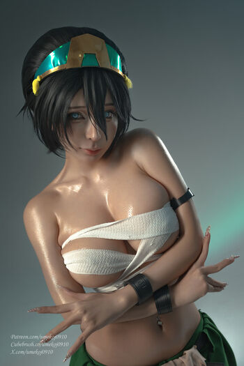 Umeko J