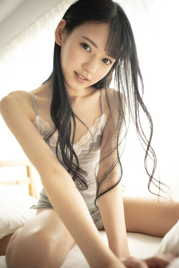 Umi Yatsugake
