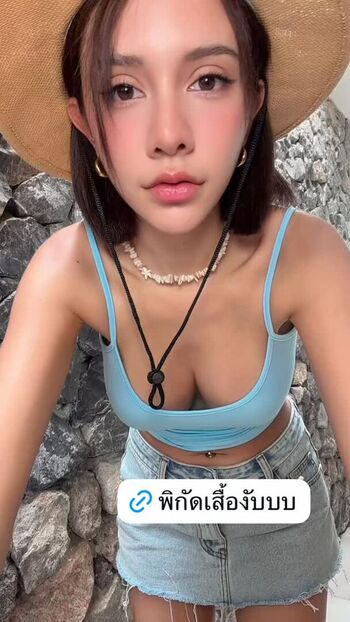 urbabyjasmin
