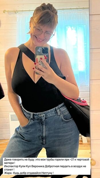 Full leaked Veronika ivanova private onlyfans photo