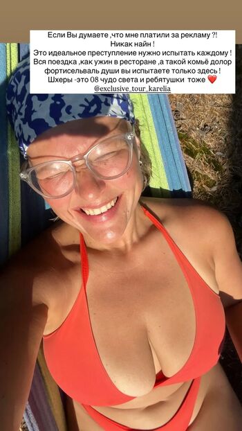 Full leaked Veronika ivanova private onlyfans photo