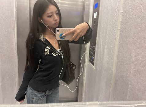 Full leaked Babyfooji/ private onlyfans photo
