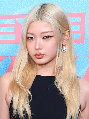 Full leaked Yoonchae private onlyfans photo