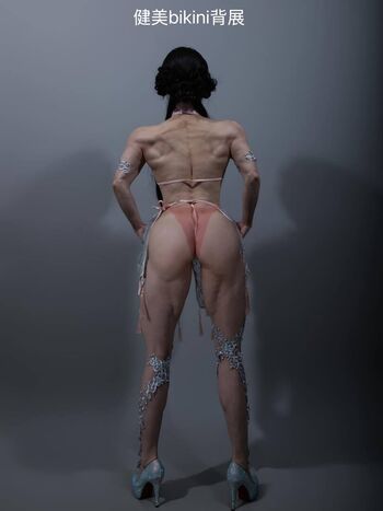 Yuan Herong