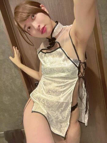 Full leaked Yuka kuramoti page private onlyfans photo