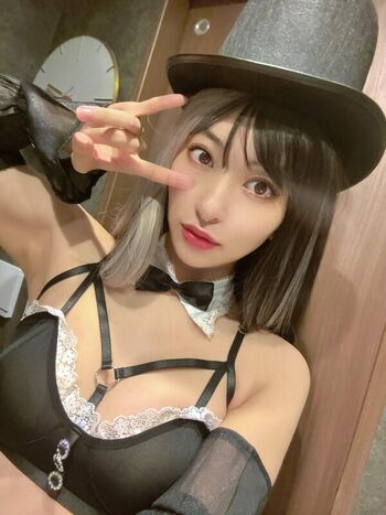 Full leaked Yuka kuramoti page private onlyfans photo