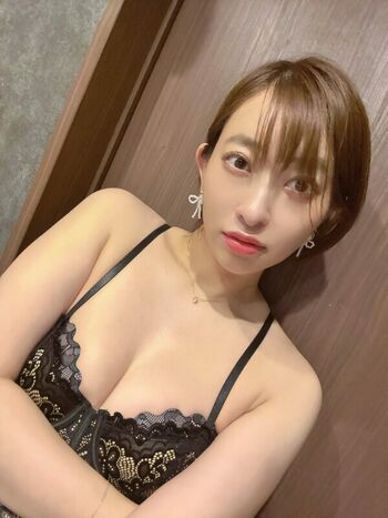 Full leaked Yuka kuramoti private onlyfans photo