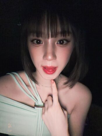 Full leaked Yamiko/ private onlyfans photo